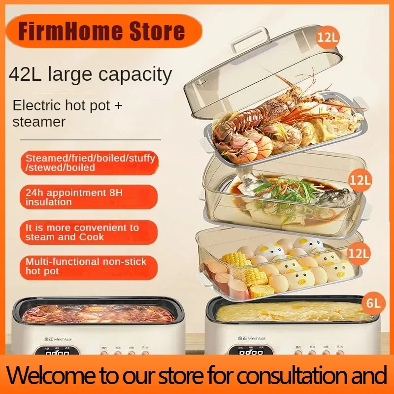 Фото Электрическая пароварка FirmHome Store: Новая, умная, автоматическая, многофункциональная, большой емкости, из нержавеющей стали, для домашнего использования №1