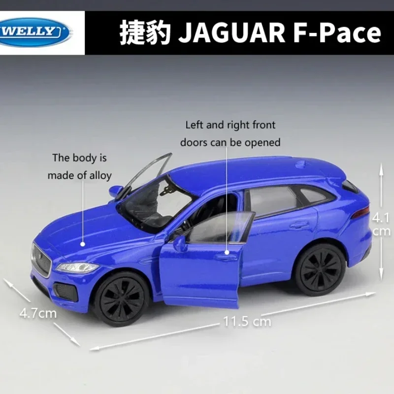 Модель автомобиля WELLY 1:36 JAGUA F-PACE Металлическая машинка с тяговым эффектом литый