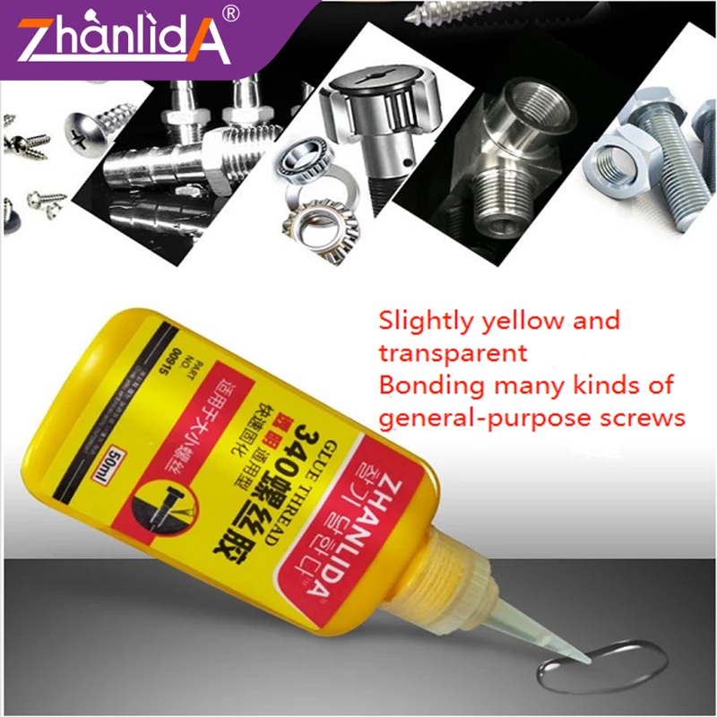 Zhanlida 340 glue metal screw adhesive model fastening cylindrical bearing thread anaerobic locking agent 50ml