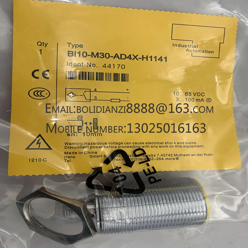 Новый датчик приближения BI10-M30-AD4X BI10-M30-RD4X