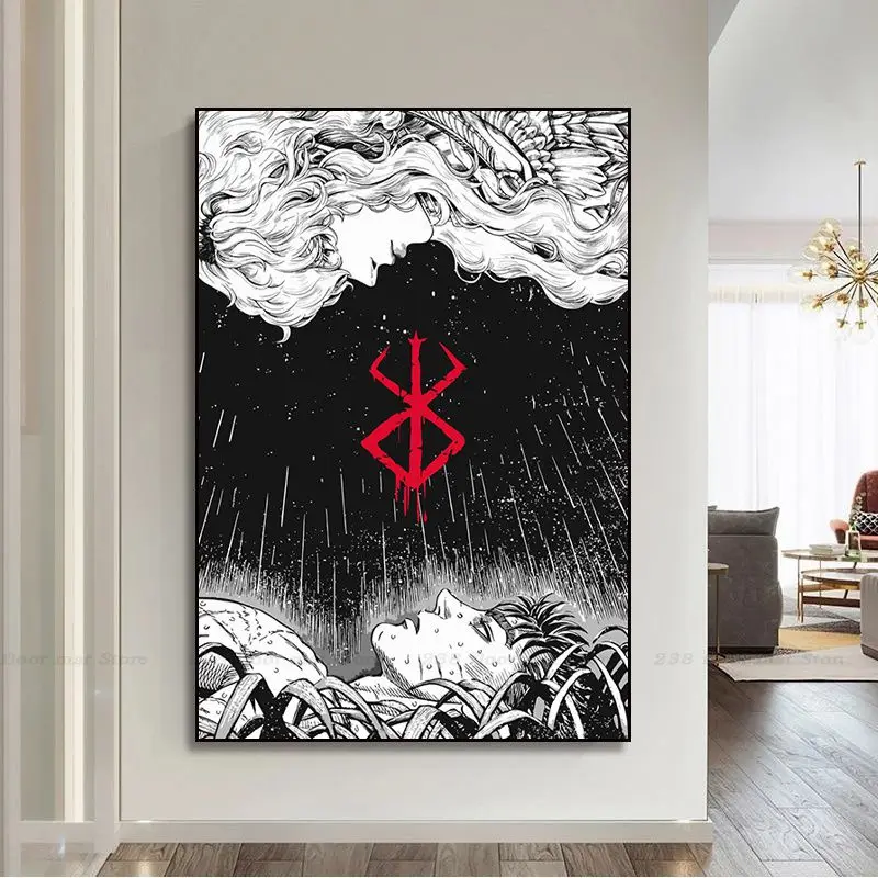 

BERSERK Винтажный Классический Постер Без Рамы, Холст С Принтом, Домашний Декор, Ретро Ремесленная Бумага