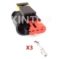 1 set 3 pins car wiring harness waterproof plug 284426 1 284425 1 auto high voltage package ignition coil socket car connector