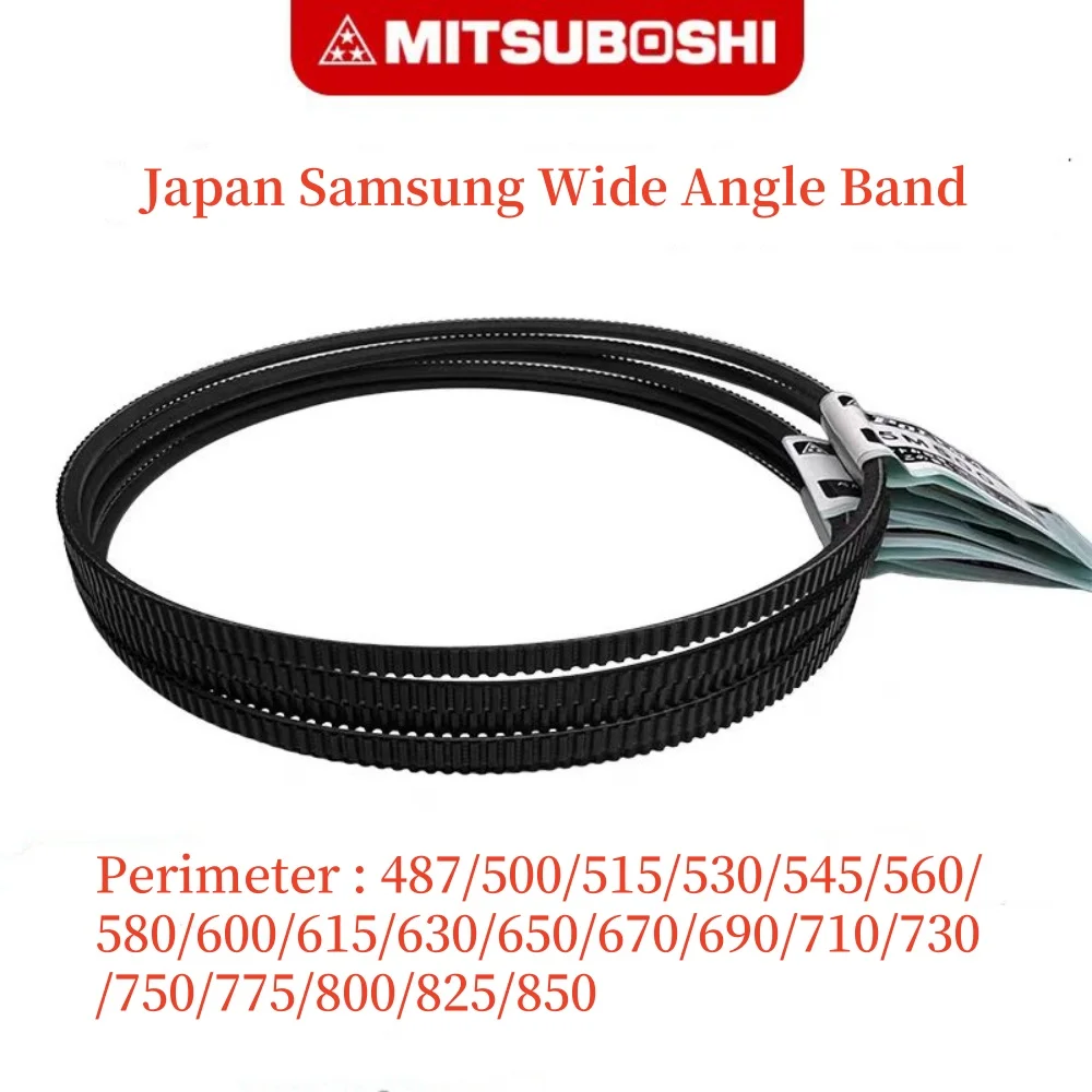 MITSUBOSHI POLYMAX Полиуретан 5M периметр 487/500/515/530/545/560/580/600/615/630/650~850 мм Токарный станок