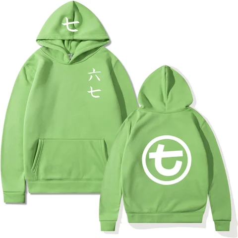 Anime Scissor Seven Killer Seven Hoodie Costume Streetwear Pullover Hooded Sweatshirt Halloween Men Women Fashion Hip Hop Outfit