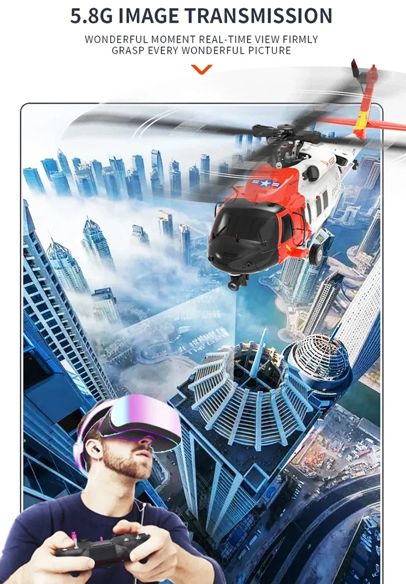 YXZNRC F09S UH60 1/47 масштаб Heli Copter 2 4 ГГц Flybarless RC игрушка RTF с GPS гироскопом 3D 6G система 5 8G
