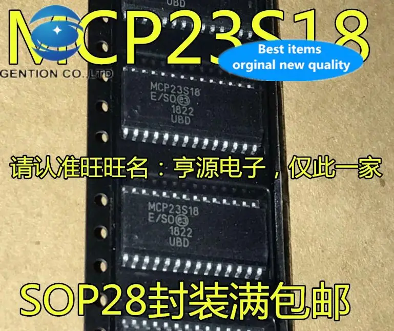 

5pcs 100% orginal new MCP23S18-E/SO MCP23S08-E/SO SOP MCP23S18-E/MJ MCP23S08-E/ML