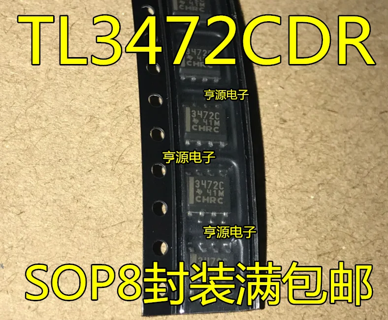 10 шт. TL3472CDR TL3472CD TL3472 3472C SOP8