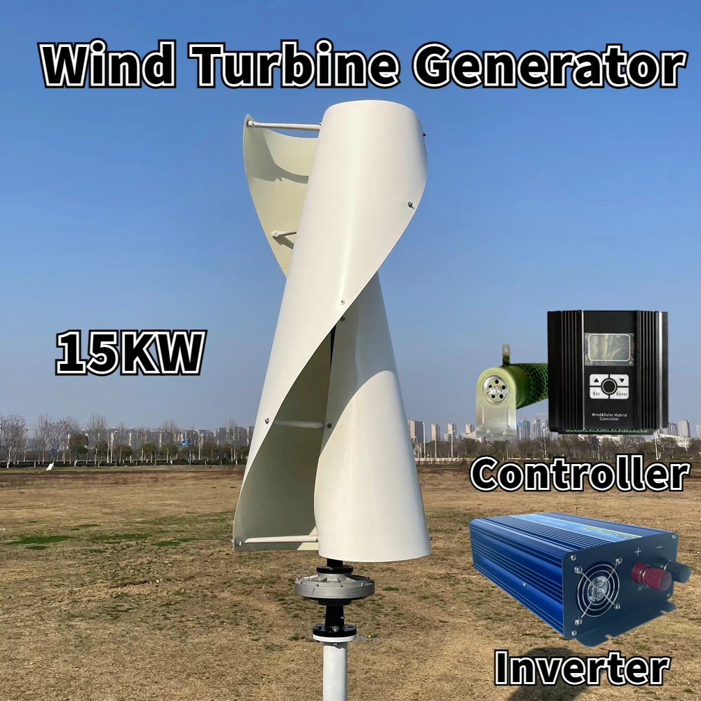 

Low Wind 15KW 24v 48v 96V 220V Alternative Energy Generators 15000W Wind Vertical Turbine Generator With MPPT Hybrid Controller