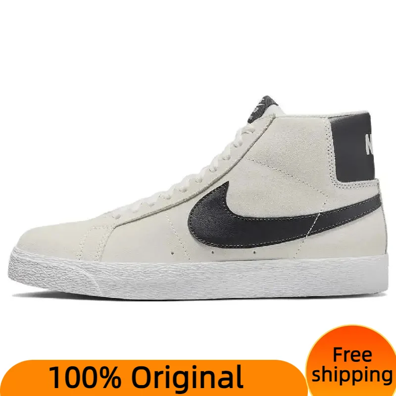 Кроссовки Nike SB Zoom Blazer Mid Phantom пещера фиолетовые кроссовки 864349-011