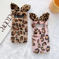 personality plush cool leopard print phone case for samsung galaxy z flip 3 hard pc back cover for zflip3 case protective shell