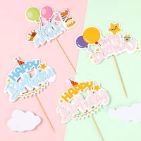 1 pcs happy birthday cake topper colorful balloon cupcake topper for kids birthday party cake decorations baby shower 2022 new
