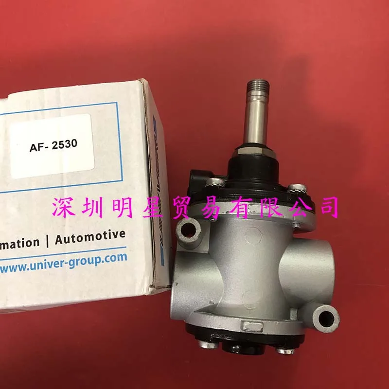 Итальянский UNIVER Соленоидный клапан AF-2530 оригинальный подлинный поддельный штраф