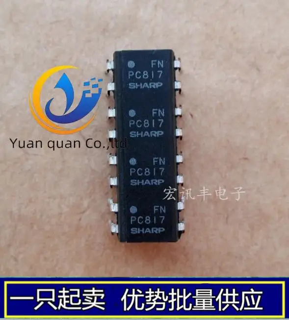 

30pcs original new PC847 PC817-4 DIP16 pin photoelectric coupling 4 PC817