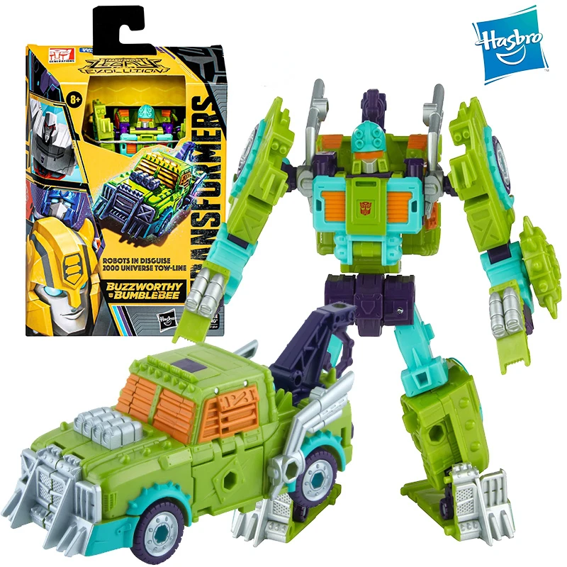 Model Toy Gift Collection