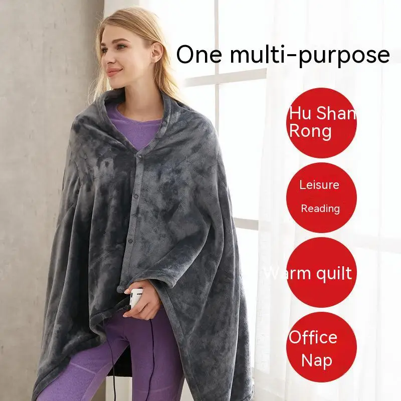 

Plush Heated Blanket Electric Blanket Office Nap Blanket Heated Shawl Winter Warmer Bed Blanket for Room Powered by Power Bank