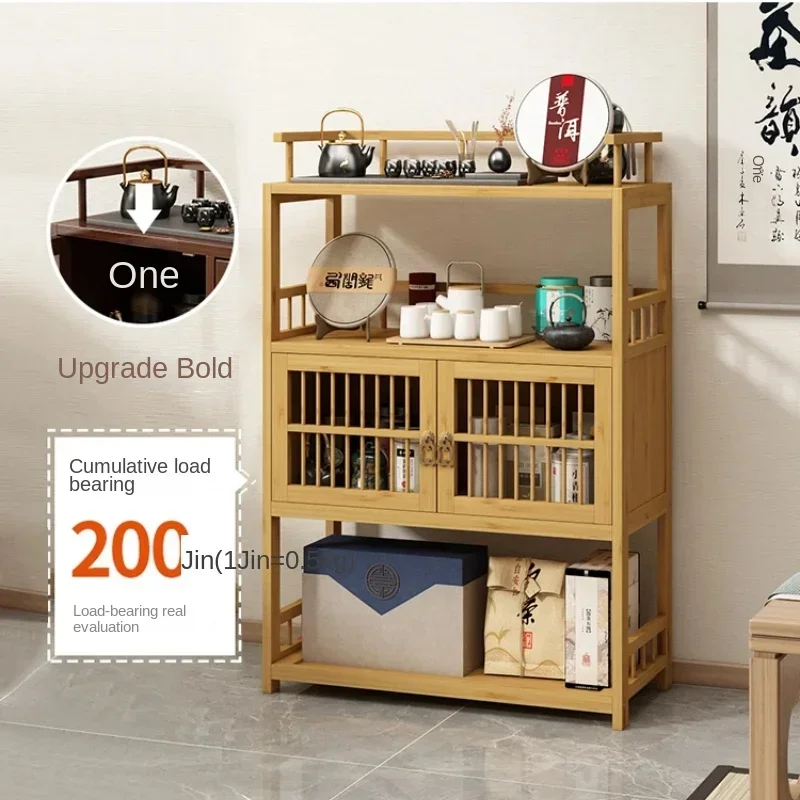 Многофункциональный бамбуковый чайный шкаф деревянная полка для хранения