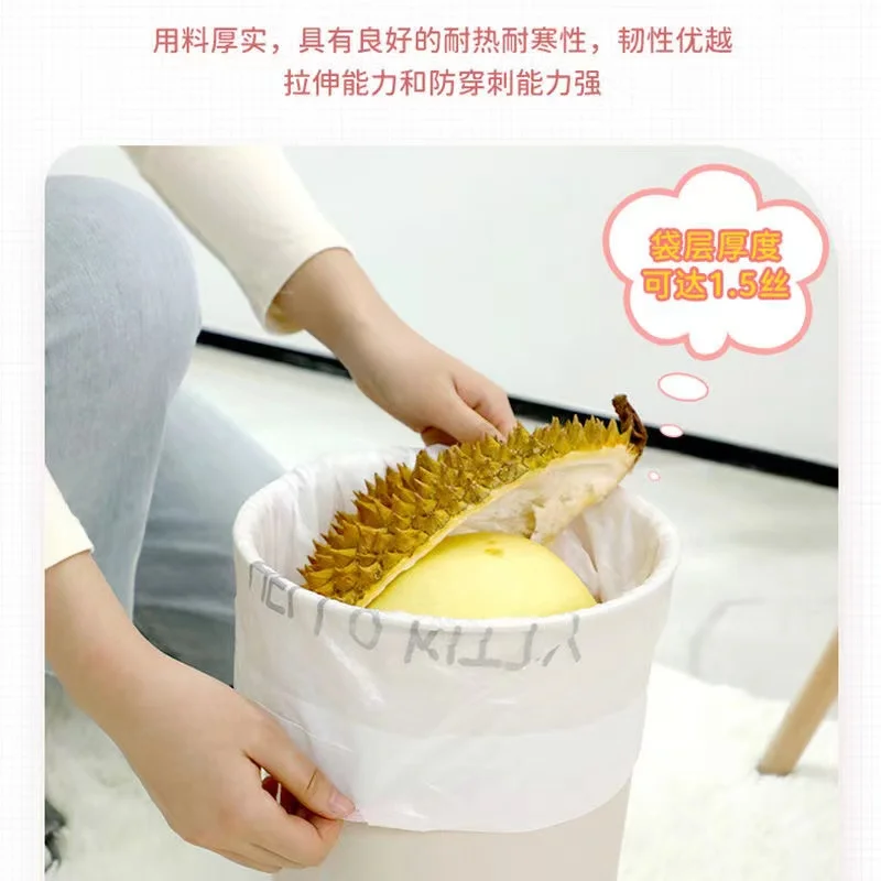 Мешок для мусора Hellokitty домашний утолщенный шнурок с закрывающей веревкой кухни