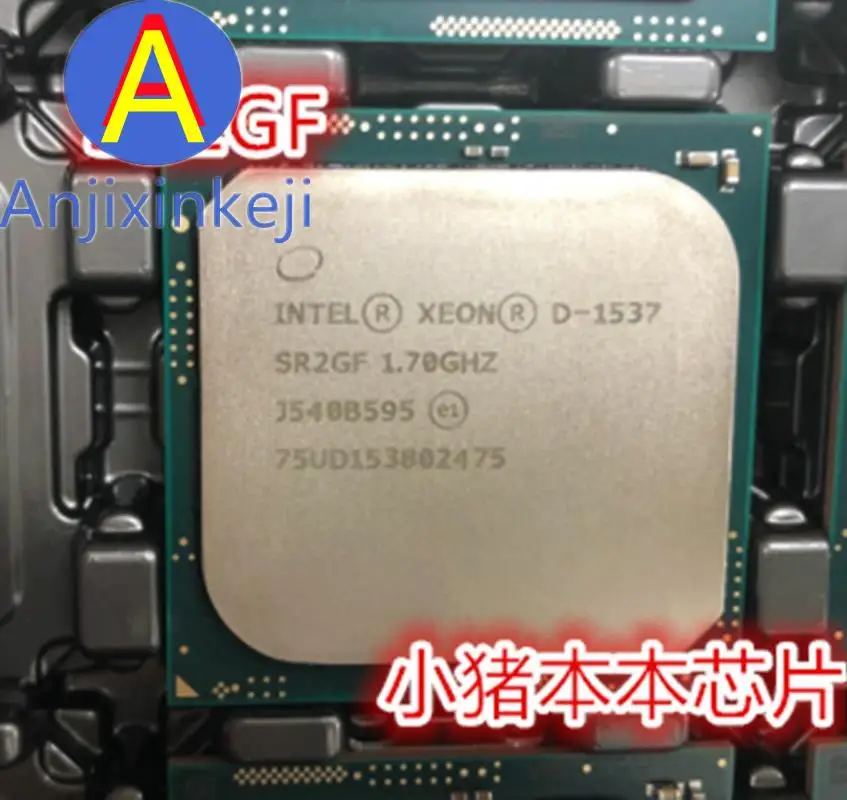 

20pcs 100% orginal new Xeon D processor GG8067402612700 SR2GF D-1537