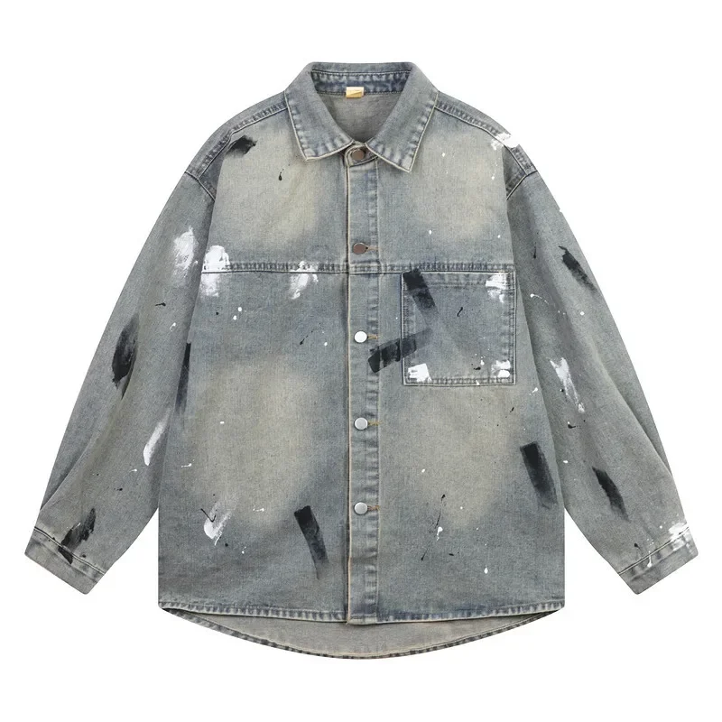 Винтажная джинсовая куртка Start Forest модный брендовый свободный крой повседневный