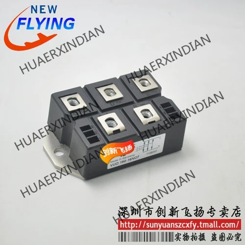 

Совершенно новый оригинальный телефон Φ 190A2000V
