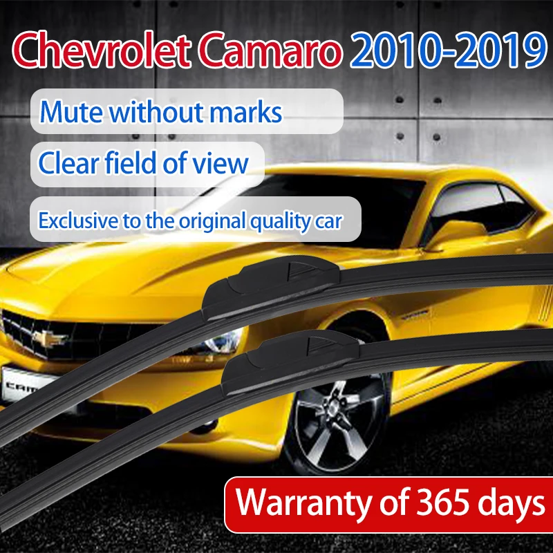 

Автомобильная Магнитная Щетка стеклоочистителя ShangKeWen для Chevrolet Camaro, универсальная резиновая щетка с шумоподавлением, аксессуары для Chevrolet