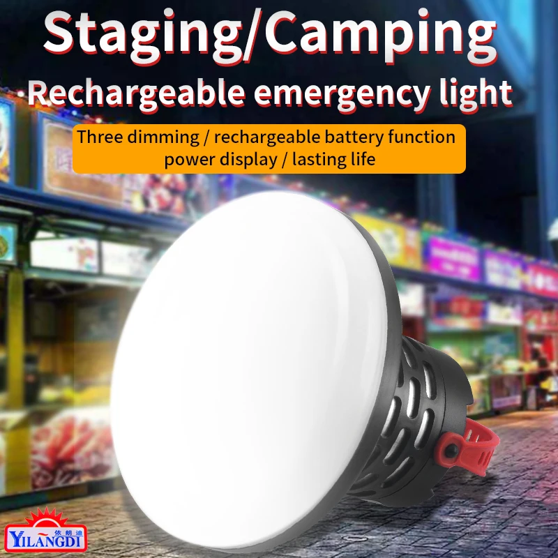 3 mode Rechargeable super bright emergency light Waterproof portable night fishing light