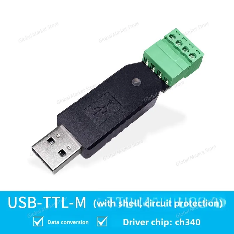 

Датчик угла поворота HWT101CT