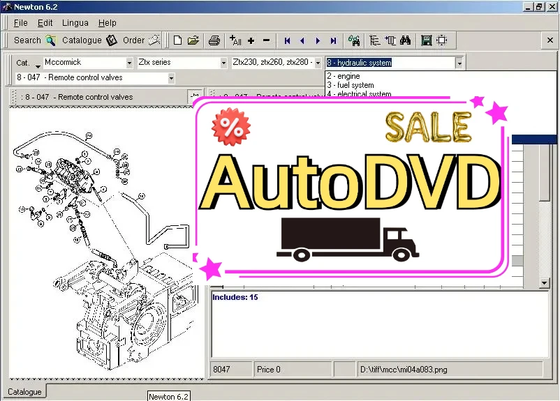 Фото AutoDVD McCormick Newton 6.2 каталог запчастей, руководство по запчастям, книга деталей №1