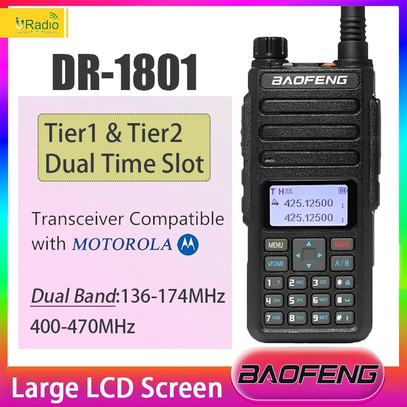 Рация Baofeng DR-1801 DMR радио два диапазона Dual Time Slot большой экран Tier I &amp II 2200 мАч