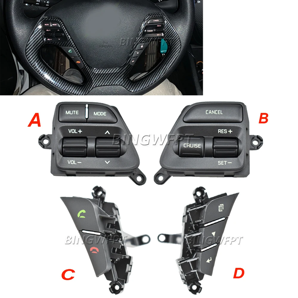 Для KIA CERATO K3 /K3S Ceed JD Rio 3 отдельные для продажи Многофункциональная кнопка модификации рулевого колеса