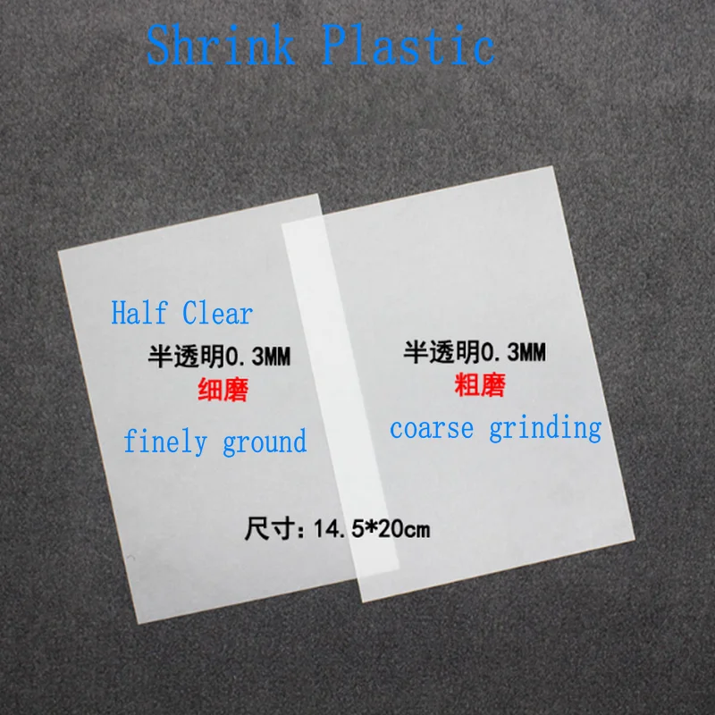 

Листы из полупрозрачной термоусадочной пленки, 14,5 х20 см