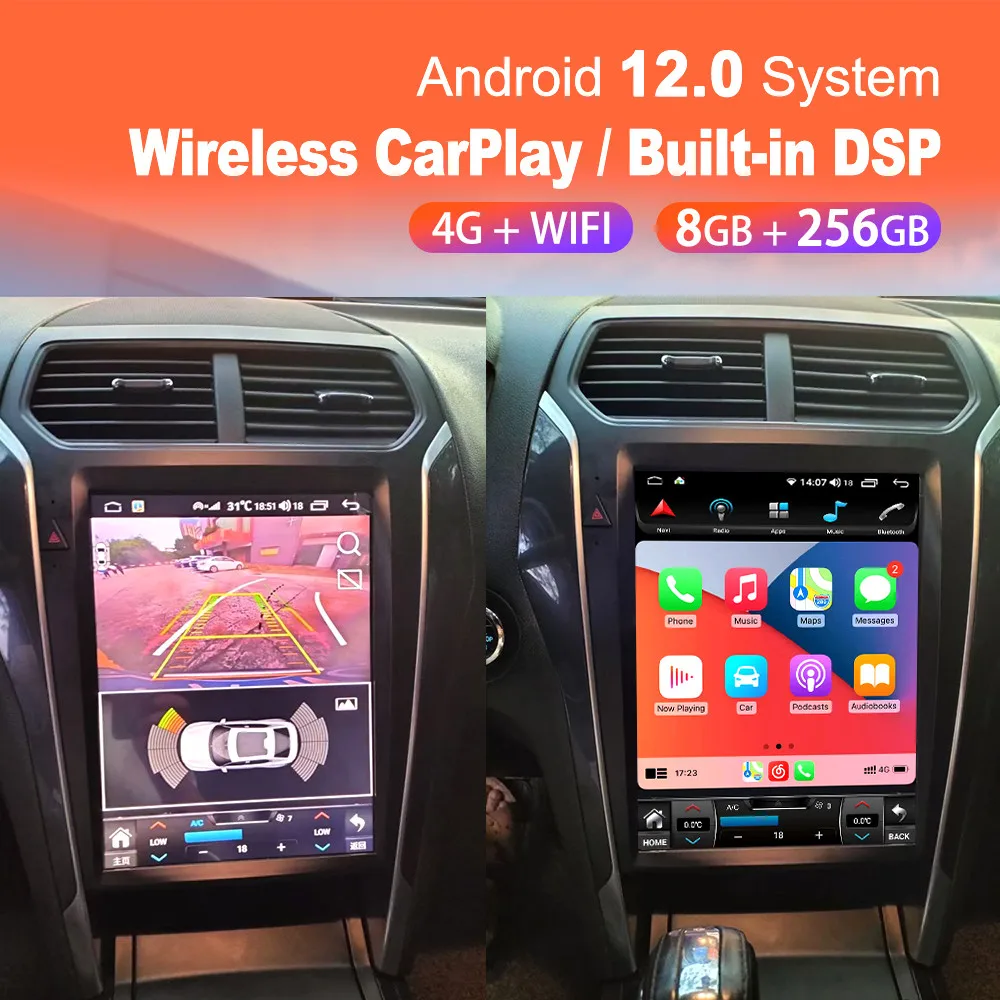 Автомагнитола для Ford Explorer 2010-2020 Android 13 автомобильная навигация GPS стерео