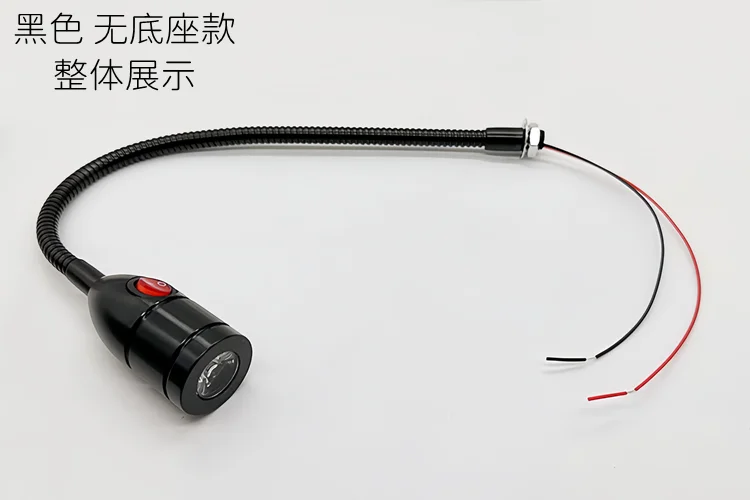 

3 Вт светодиодная рабочая лампа для мастерской, высокая яркость, 12 В постоянного тока, 24 В, лампа для станка с ЧПУ, гибкая промышленная лампа из алюминиевого сплава на гибкой стойке