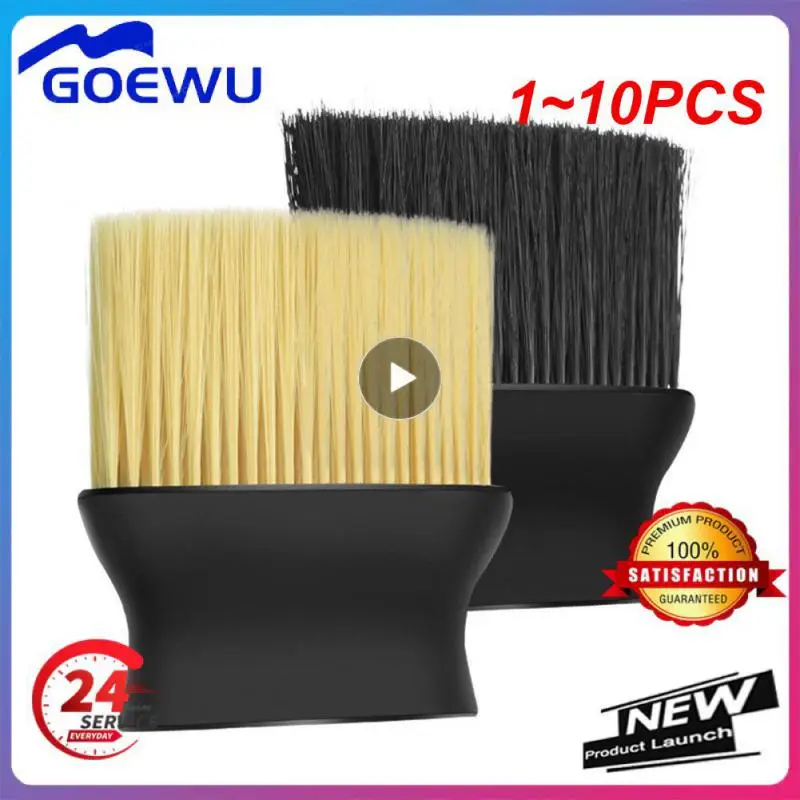 

1-10 шт., щётка для удаления пыли