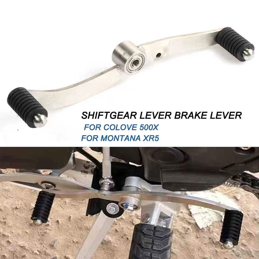 Shift Foot Pedal Gear Lever Brake Lever For Colove 500X Motorcycle For Montana XR5