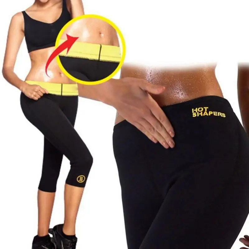 Женские укороченные спортивные штаны для фитнеса утягивающие | Спорт и