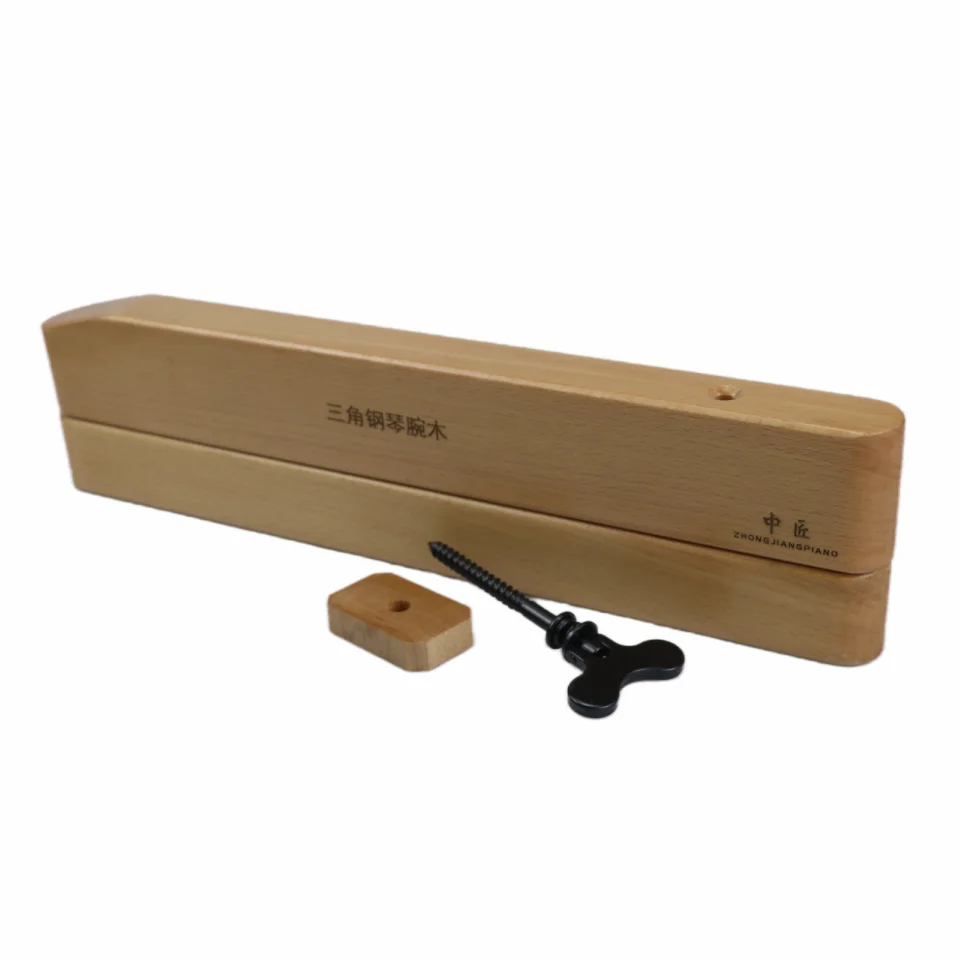 

High Quality Piano Keyboard Repair Tool H-22 Grand Piano Wrist Wood Piano Tuning Repair