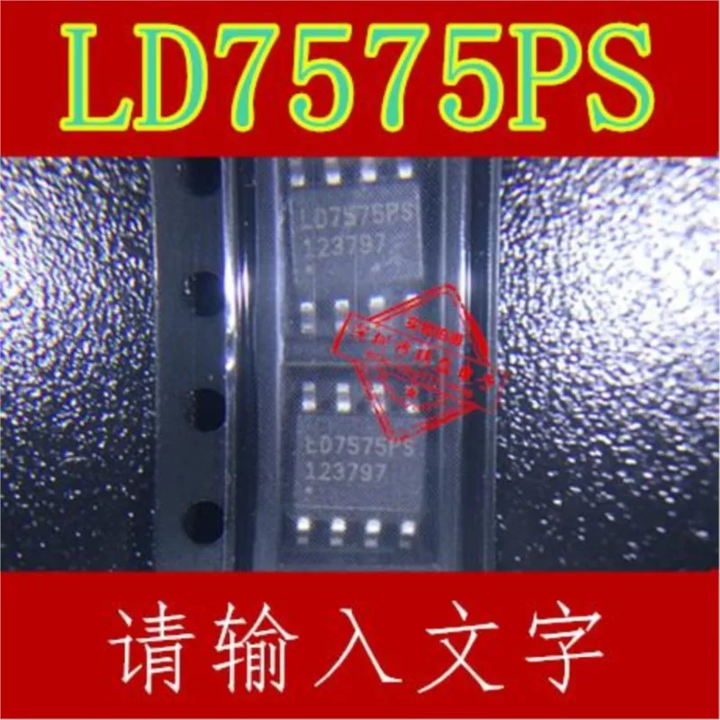 

(5 шт.) LD7575PS LD7575 SOP-8 новый оригинальный чип