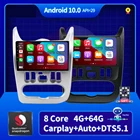 Автомагнитола для Renault Logan 1 Sandero 2009-2015 для Lada 2012-2020, навигация GPS, мультимедийный плеер 1 Din Carplay с сенсорным экраном