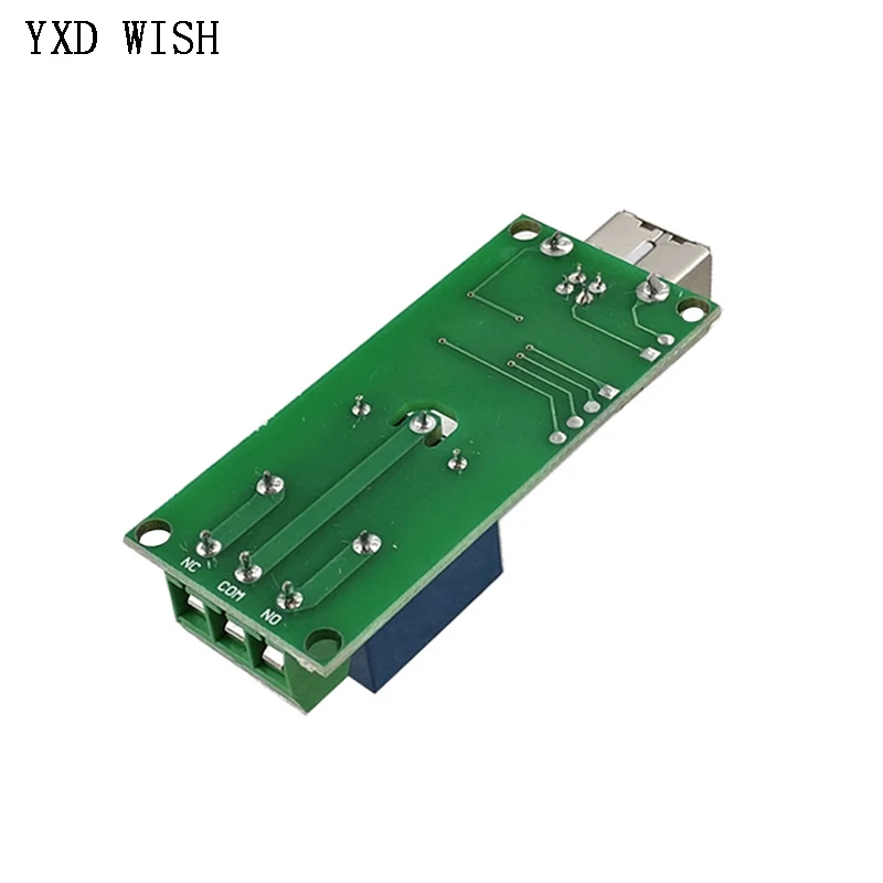 5V 1 Channel USB Relay Module Programmable Computer Control Switch For Smart Toy Home Way Relays Board |