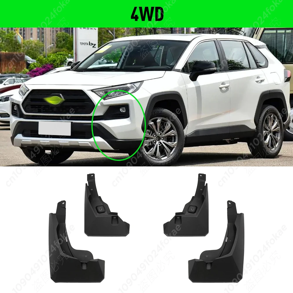

Для Toyota RAV4 2019 2020 2021 2022 2023 2024, брызговики на крыло, брызговики, брызговики, автомобильные аксессуары