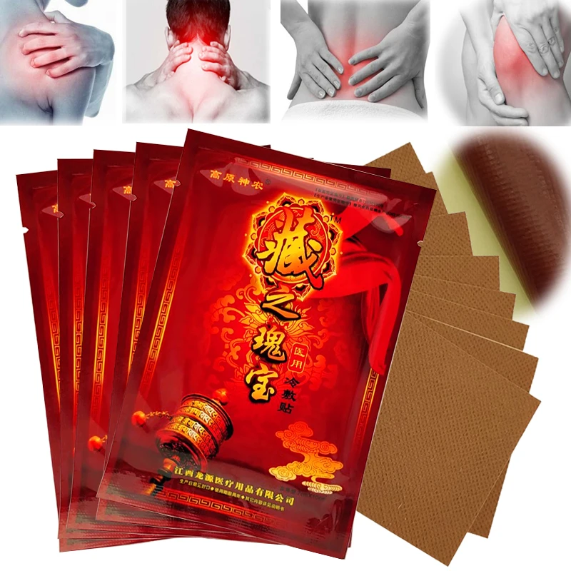 

96Pcs Medical Plaster Joint Pain Relieving Patch Knee Rheumatoid Arthritis Chinese Pain Patch Health Massage Products