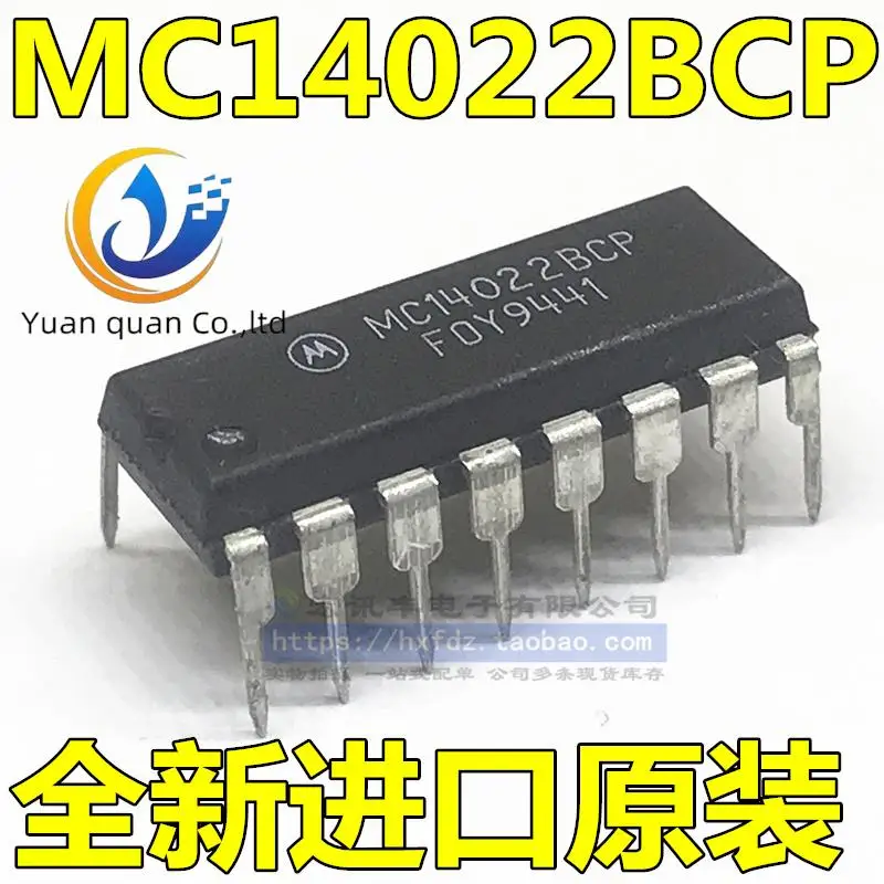 

30pcs original new MC14022BCP DIP-16 counter shift register