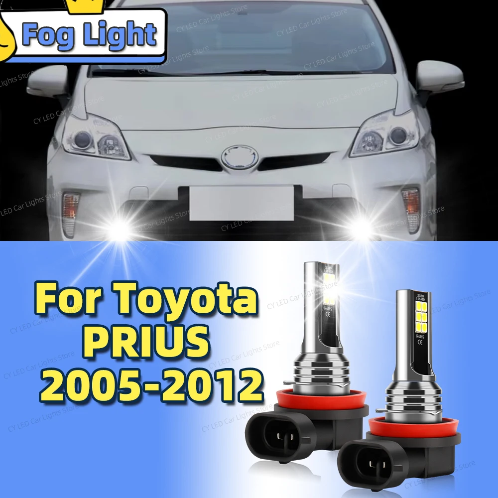 2 шт. светодиодные передние противотуманные фары автомобиля Blub Canbus 6000K для Toyota PRIUS