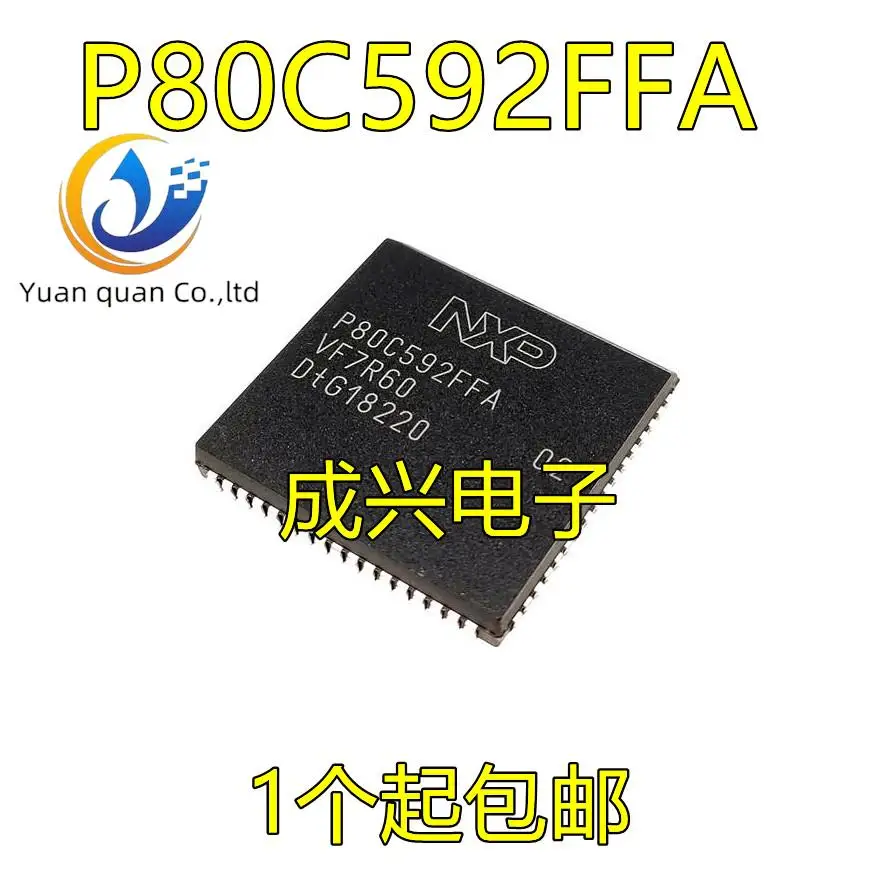 

2pcs original new P80C592 P80C592FFA PLC - 68 8-bit microcontroller chip
