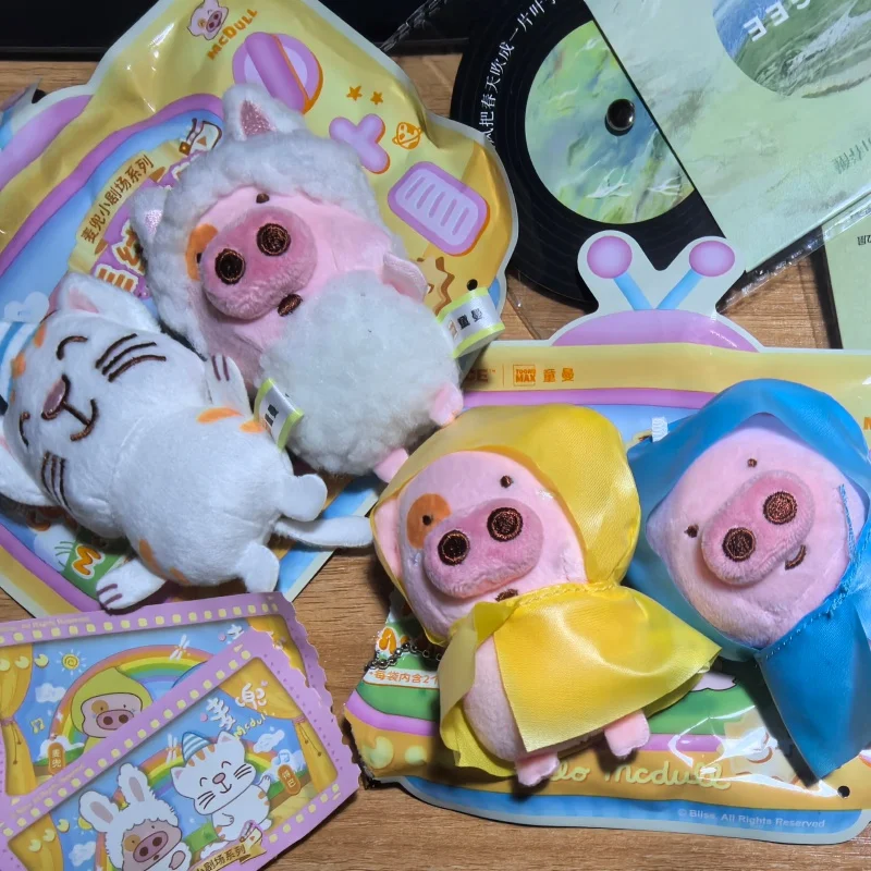 Фото Оригинальная плюшевая игрушка Space Mcdull Theater Series в слепом пакете, персонаж аниме, милая плюшевая кукла-свинка, праздничный подарок №4