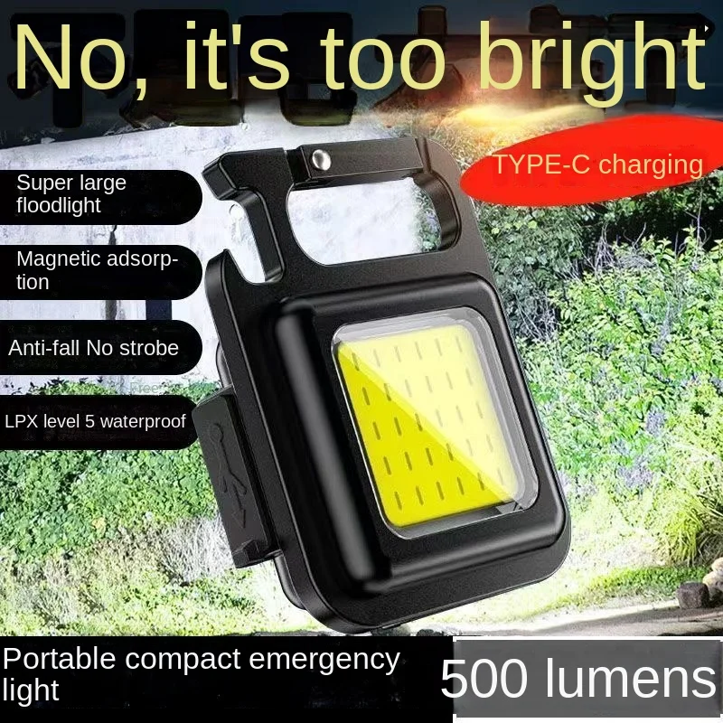 Рисунок 2 - Портативный мини-светильник с цепочкой для ключей