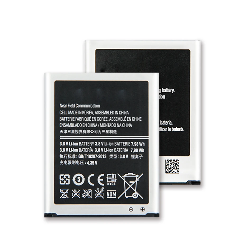 Аккумулятор B-TAIHENG для смартфона Samsung Galaxy S3 i9300 (EB-L1G6LLU), емкость 2100mAh