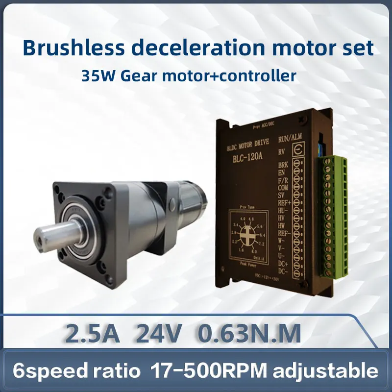 QW 35W Planetary Deceleration Brushless Motor 24v Forward and Reverse Rotation 17-500RPM Adjustable Speed Belt Driver