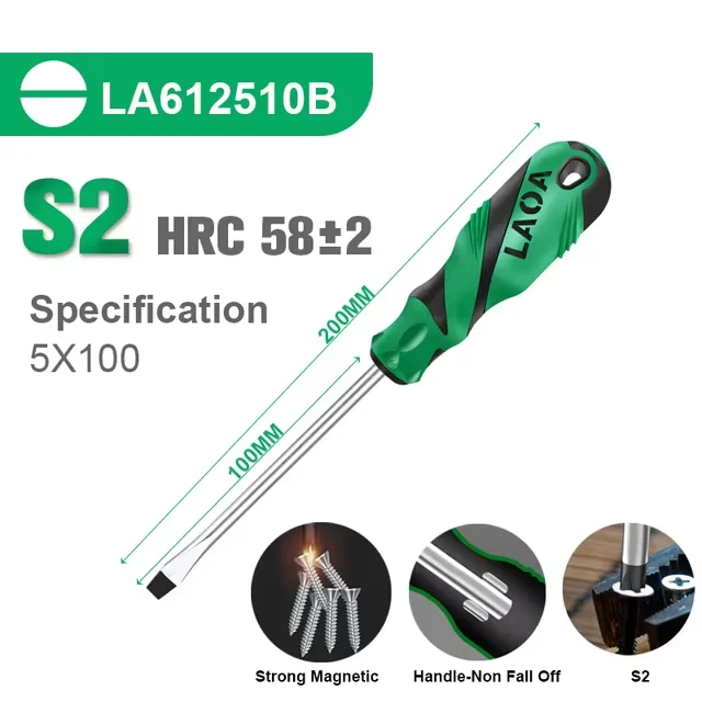 

LAOA шлицевая отвертка S2